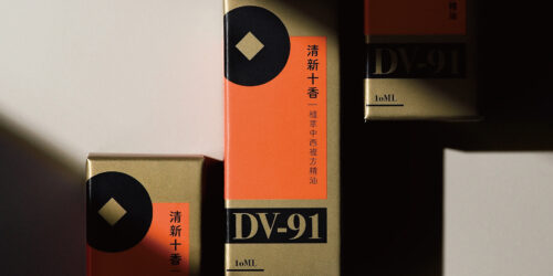 台北設計公司｜清新十香 產品包裝設計｜ bRANDV 畢爾威品牌設計